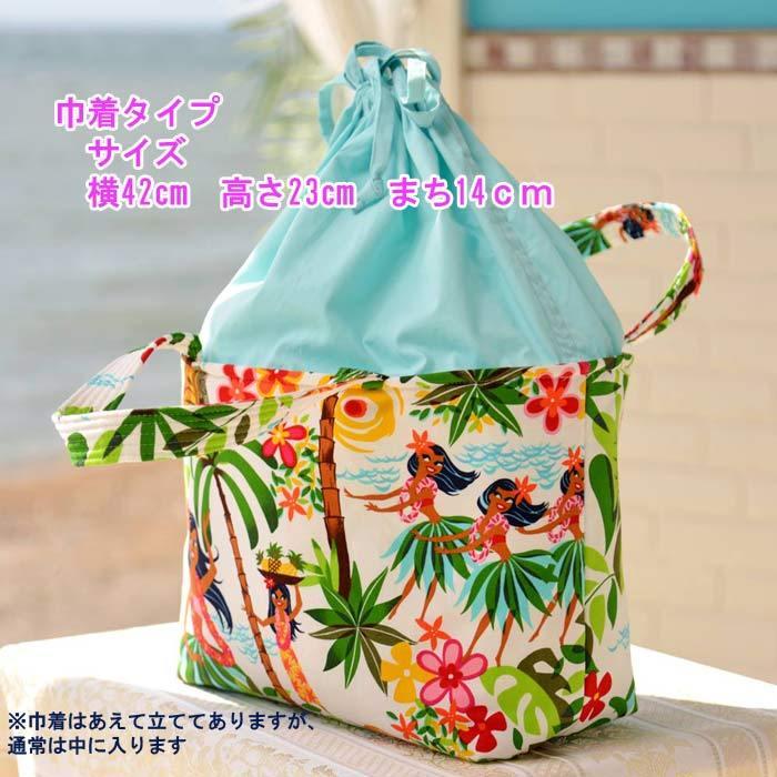 ハワイアンキルト バッグ 完成品 ハンドメイド トートバッグ ハワイアンキルト バッグ 完成品 ハンドメイド トートバッグ