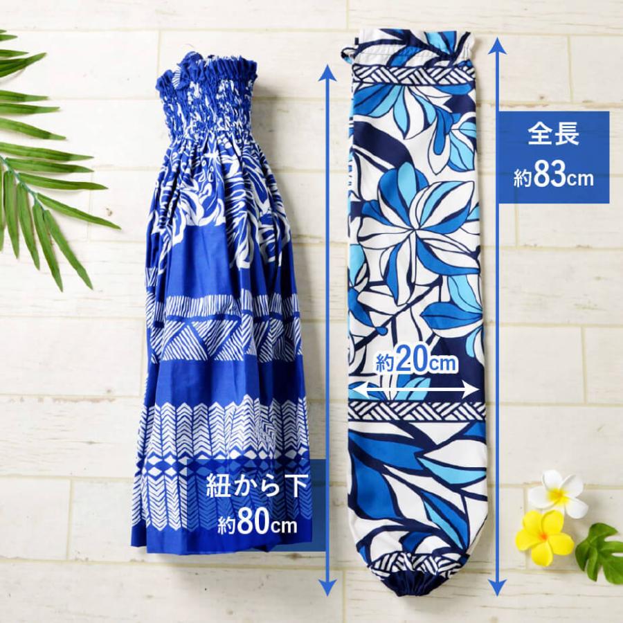 パウスカート…【丈 74cm】 　✨パウケース付き✨ 楽天市場】【Rakuten スーパー SALE】パウスカートケース