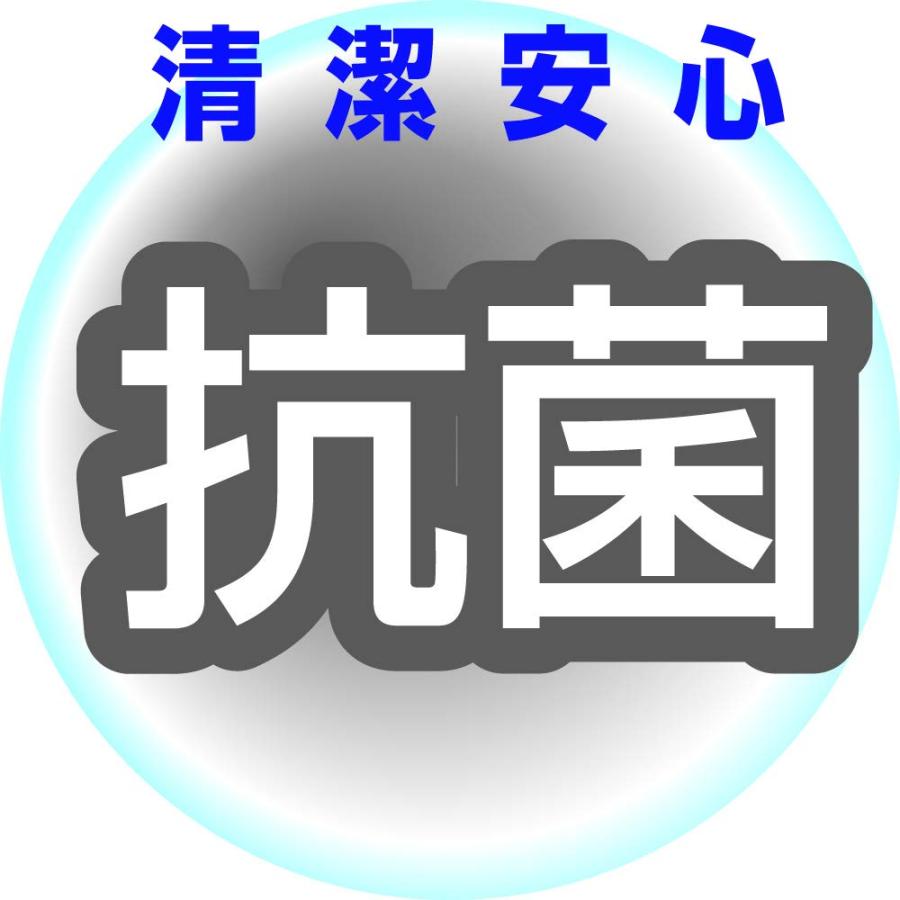 ミツギロン(Mitsugiron) バスポンプ 抗菌ホース 3m ホワイト ホースホルダー付き BP-46 1本入｜miuhouse｜07