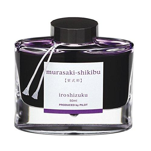 パイロット 万年筆インキ iroshizuku INK-50-MS ムラサキシキブ｜miuhouse｜02