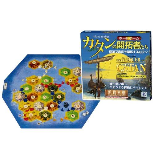 カタンの開拓者たち 航海者版 (拡張版) ボードゲーム｜miuhouse｜02