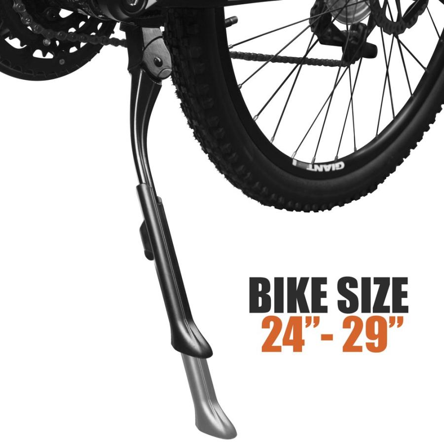 BV Bicycle Kick Stand BV-KA76, Adjustable Length, Compatible with 24-29 Inc｜miuhouse｜09