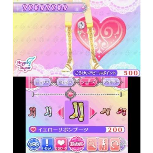 アイカツ!2人のmy princess - 3DS｜miuhouse｜03