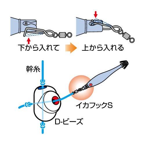 ダイワ 快適 イカフックS SV 釣り針｜miuhouse｜02