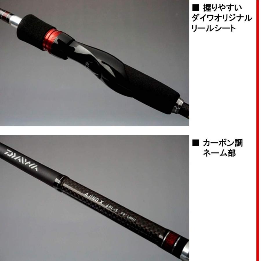 ダイワ(DAIWA) アジングロッド アジングX 72L-S 釣り竿｜miuhouse｜03