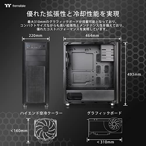 Thermaltake Versa H26 Black /w casefan ミドルタワー型PCケース [ブラックモデル] CS7070 CA-1J5｜miuhouse｜06