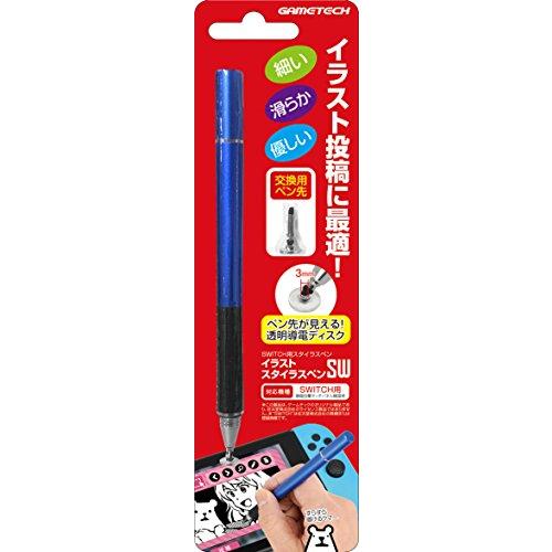 ニンテンドースイッチ用スタイラスペン『イラストスタイラスペン