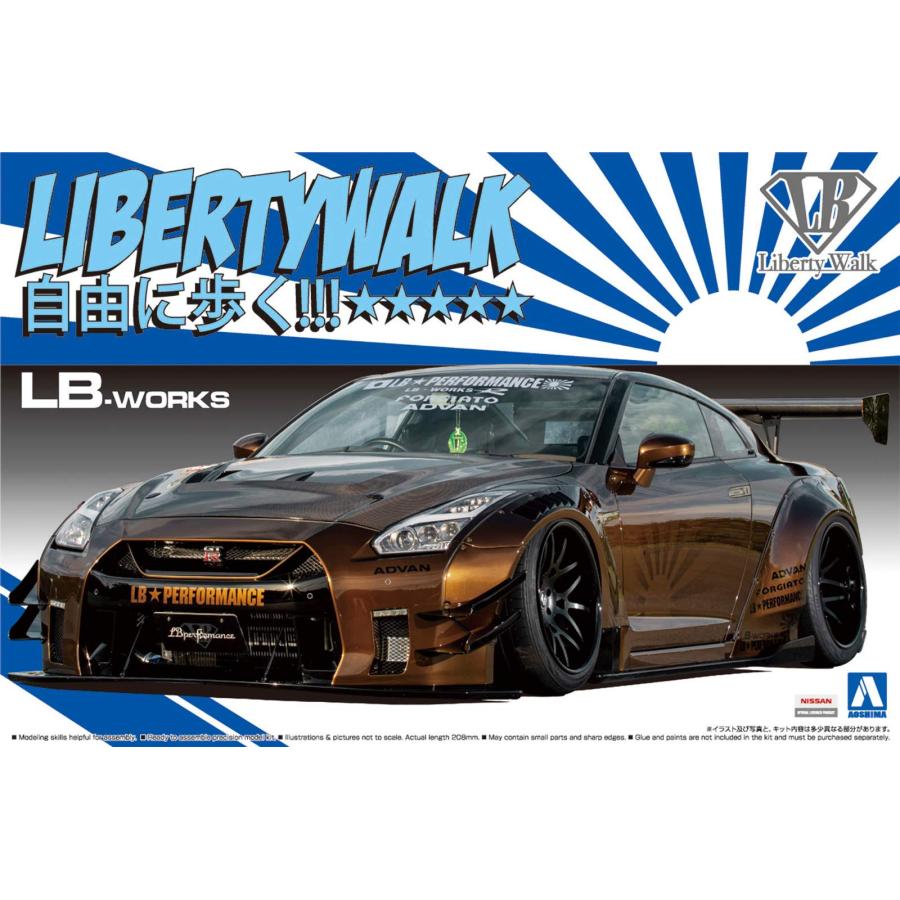 青島文化教材社(AOSHIMA) 1/24 リバティウォークシリーズ No.12 LB・ワークス R35 GT-R タイプ2 Ver.1 プラモデル｜miuhouse｜04