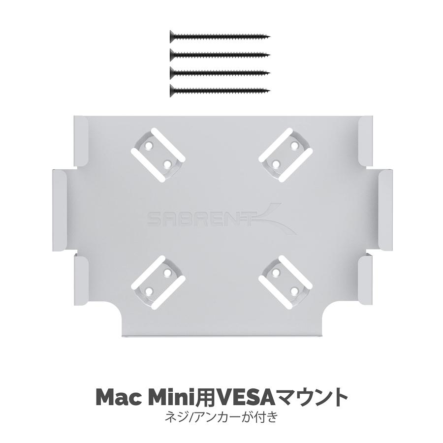 Sabrent Mac Mini用VESAマウント、デスク下マウント 「シルバー」(BK-MACM)｜miuhouse｜02