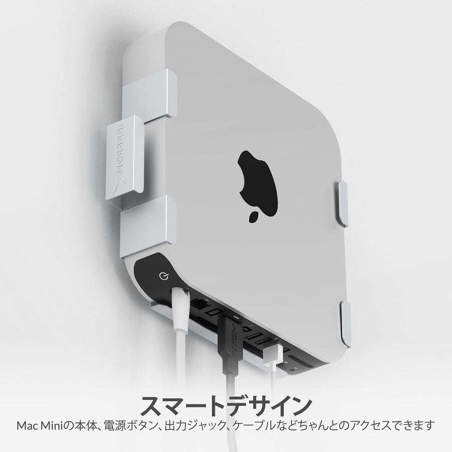 Sabrent Mac Mini用VESAマウント、デスク下マウント 「シルバー」(BK-MACM)｜miuhouse｜04