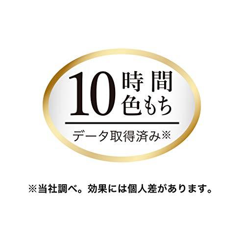 コフレドール リフォルムグロウ リクイドUV ベージュ-C SPF36・PA+++ リキッドファンデーション｜miuhouse｜03