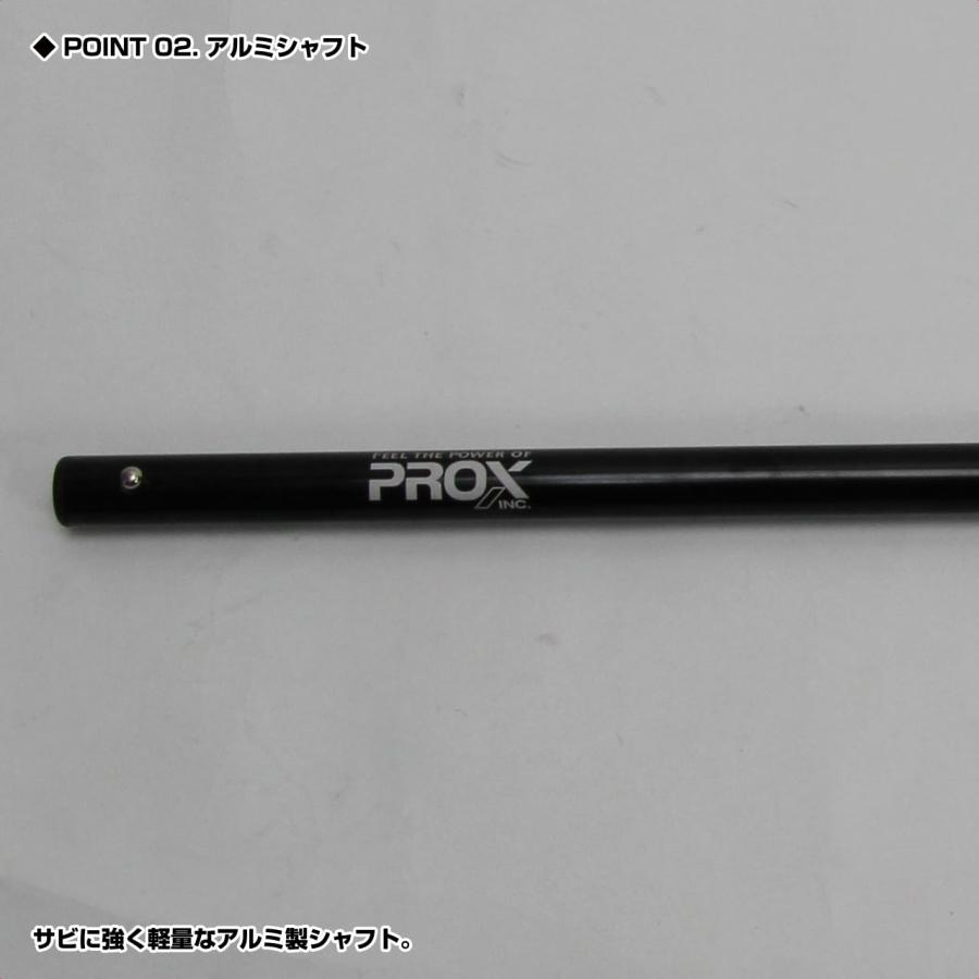 プロックス ランディングネット ラバーランディングネット PX70419DCRK｜miuhouse｜05