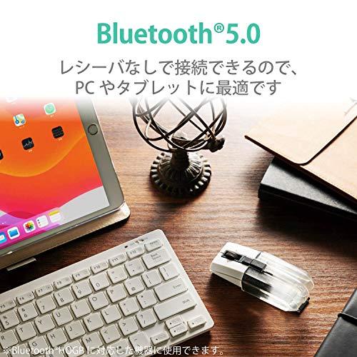 エレコム マウス Bluetooth (iOS・iPadOS対応) 充電式 静音 チルトホイール(横スクロール) プレゼンモード搭載 Ultimate｜miuhouse｜06