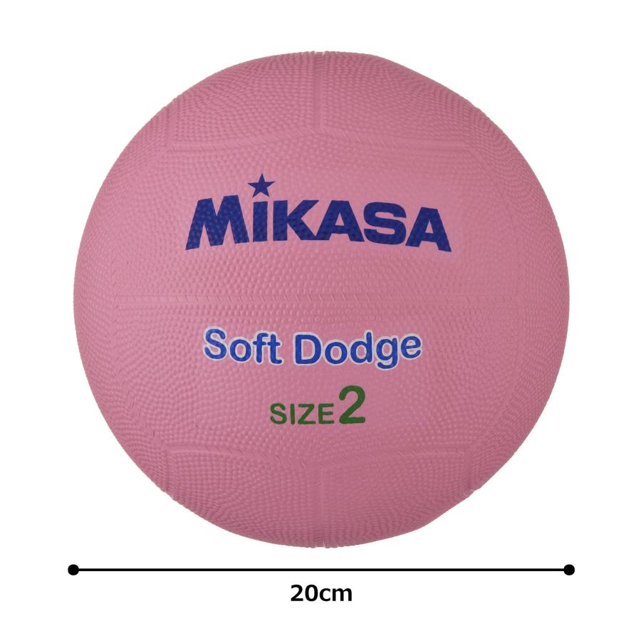 ミカサ(MIKASA) ソフト ドッジボール 2号 (小学生向け) ピンク STD-2SR-P 推奨内圧0.15(kgf/?)｜miuhouse｜08