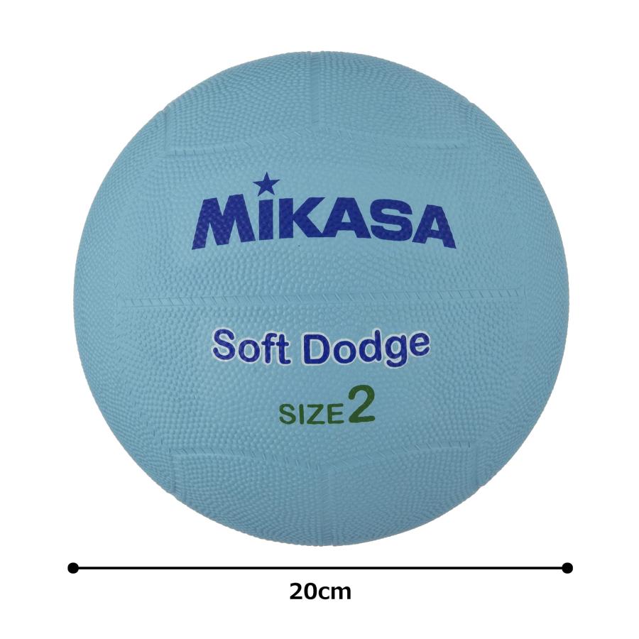 ミカサ(MIKASA) ソフトドッジボール 2号(小学生向け) ブルー STD-2SR-BL 推奨内圧0.15(kgf/?)｜miuhouse｜08