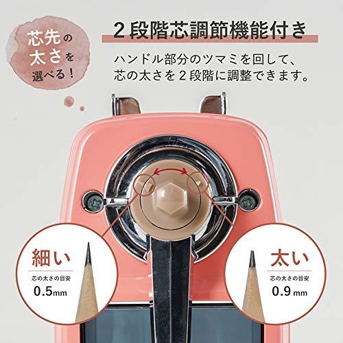 カール事務器 鉛筆削り エンゼル5 ロイヤル3 日本製 2段階芯調節機能付 ピンク A5RY3-P｜miuhouse｜04