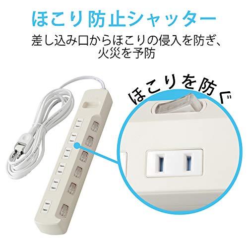 エレコム 電源タップ コンセント 雷ガード 個別スイッチ ほこりシャッター付 6個口 3m ホワイト T-K6A-2630WH｜miuhouse｜05