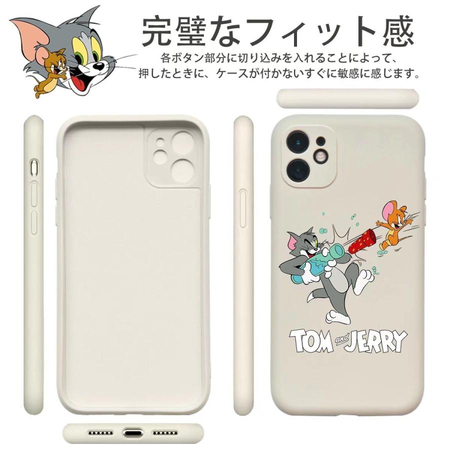 トムとジェリー iphone 7/8 用 ケース スマホケース 指紋防止 レンズ保護 Qiワイヤレス充電対応 iphone 7/8 シリコーンケース｜miuhouse｜05