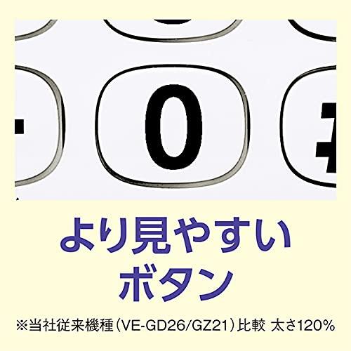 パナソニック コードレス電話機(子機1台付き) ホワイト VE-GD27DL-W｜miuhouse｜12