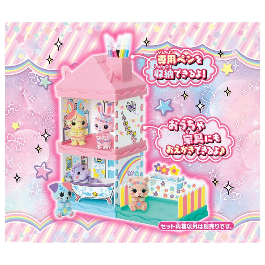 タカラトミー(TAKARA TOMY) おもちゃ おえかき もふれんず うさぎのおうち｜miuhouse｜02