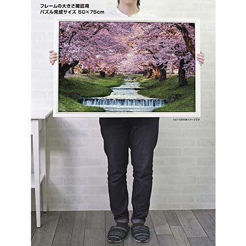 1000ピース ジグソーパズル 観音寺川の桜並木 (福島) (50ｘ75cm)｜miuhouse｜11