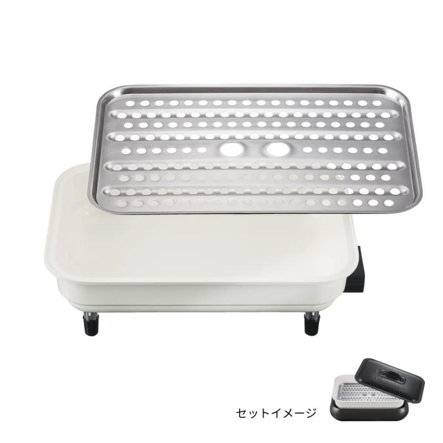 レコルト ホットプレート RHP-1 recolte Hot Plate (05：セラミックスチーム深鍋（オプションパーツ）)｜miuhouse｜08