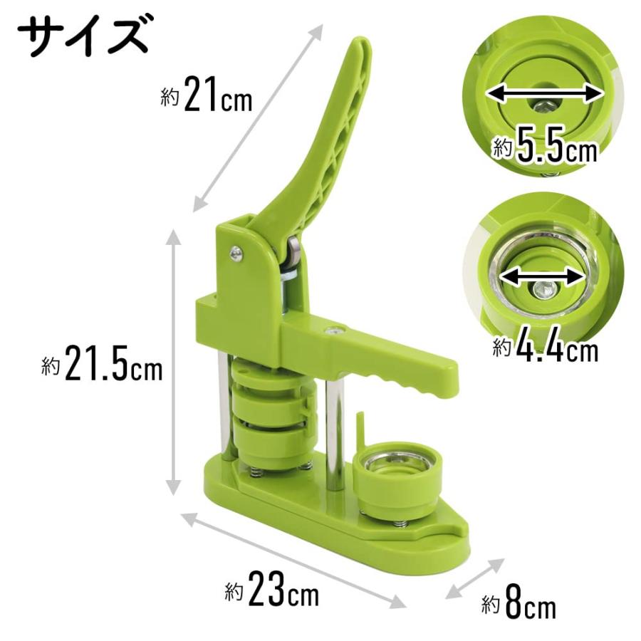 seathestars 缶バッジメーカー 缶バッジマシーン (58mm) バッジ100個付き 製作キット 材料付き 手作り 家庭用 自作バッジ 回転バ｜miuhouse｜07