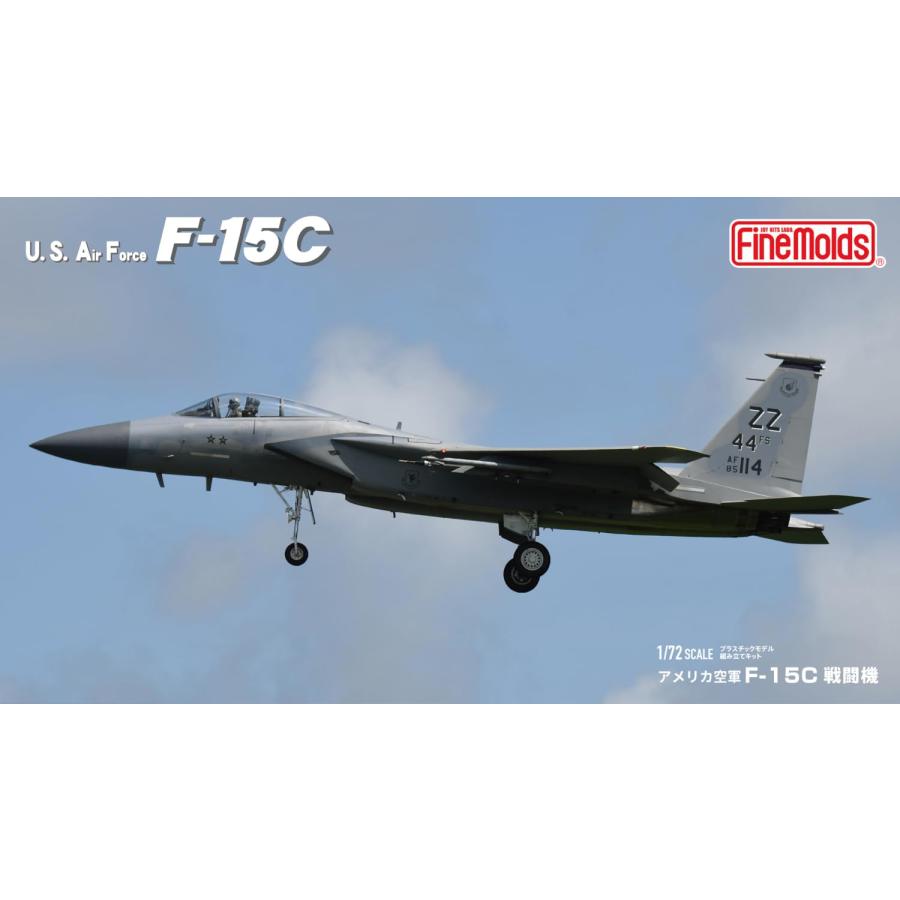 ファインモールド 1/72 航空機シリーズ アメリカ空軍 F-15C 戦闘機 嘉手納 プラモデル 72954｜miuhouse｜08