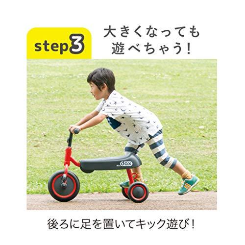 IDES(アイデス) D-bike dax 幼児車 イエロー 商品情報