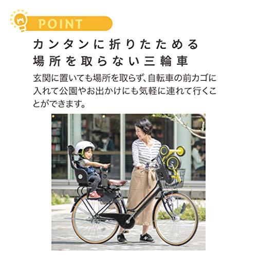 IDES(アイデス) D-bike dax 幼児車 イエロー 商品情報
