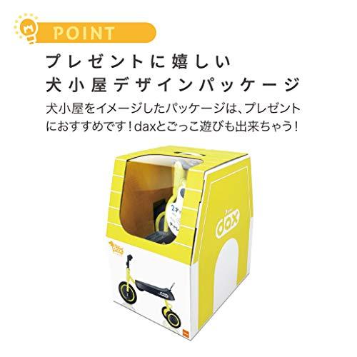 IDES(アイデス) D-bike dax 幼児車 イエロー 商品情報