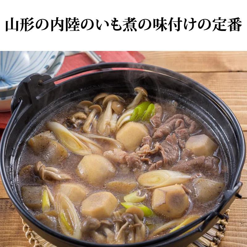 味マルジュウ 1800ml×8本 丸十大屋 定番 だし醤油 国産 国産しょうゆ