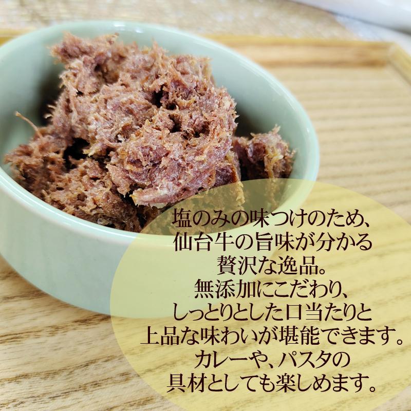 通販最新作 コンビーフ 送料無料 超高級 ギフト お取り寄せ 東北の農産特産品アグリパートナー 通販 Paypayモール 無添加 仙台牛 475g 95g 5缶 100 缶詰 高評価安い Www Protranet De