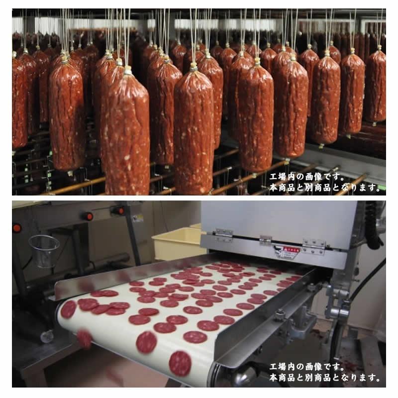 サラミ おつまみ 極太ドライソーセージ500g×2本 匠のこだわり ギフト