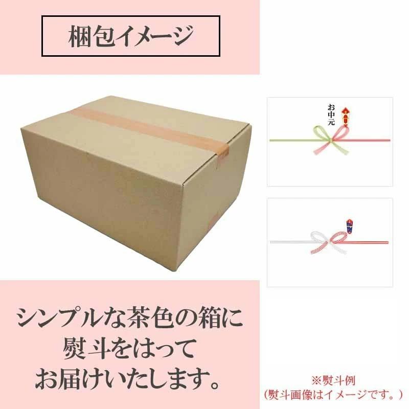 サラミ おつまみ 極太ドライソーセージ500g×2本 匠のこだわり ギフト   [極太ソーセージ500g2本] 即送｜miuranouen｜06