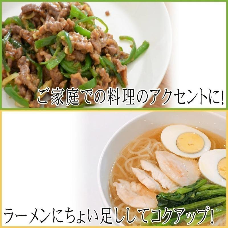 にんにくパウダー 合計1kg 粉末 青森県産 国産 [にんにくパウダー５０袋] ガーリック送料無料 即送 置き配可_4