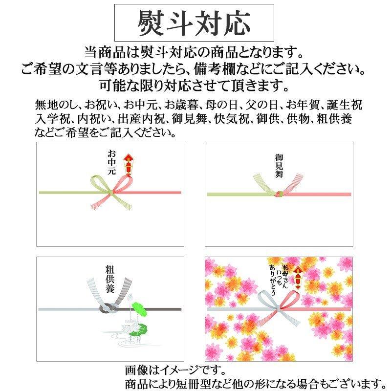 米 ブレンド 玄米10kg 白米 9kg 無洗米 9kg 山形県産 送料無料 徳用 お試し 業務用 訳あり ご家庭用 令和5年度 当日精米｜miuranouen｜12