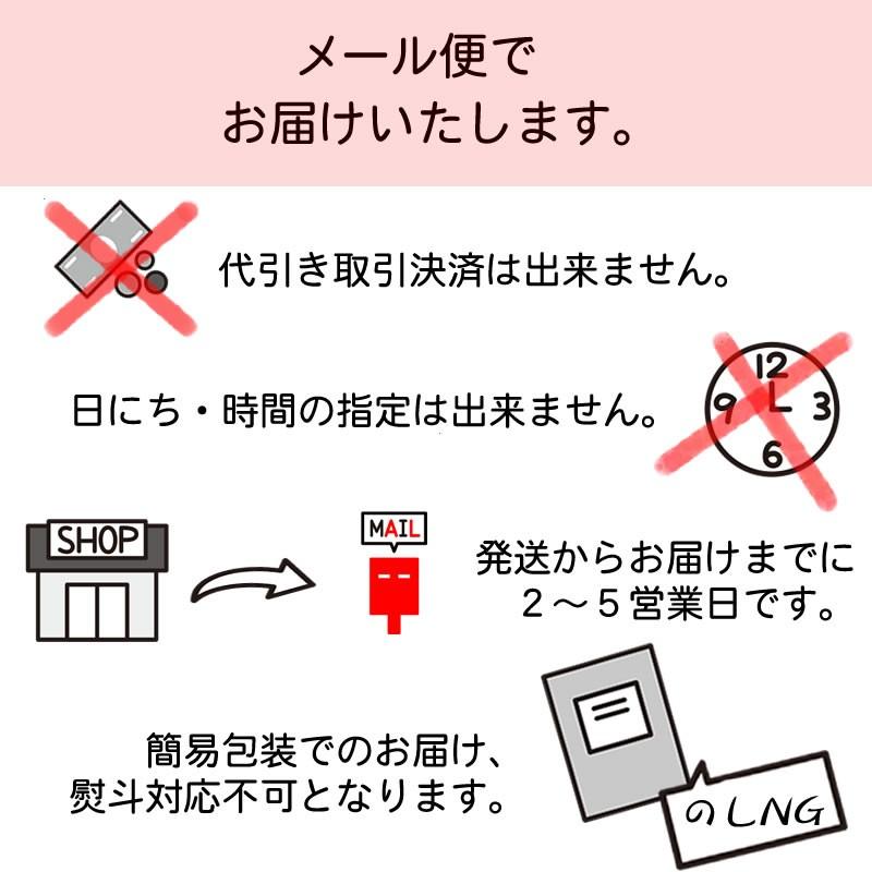 一味唐辛子 3袋 36g(12g×3) とうがらし 無添加 スパイス 香辛料 調味料 料理 山形 家庭用 お試 メール便 送料無料 YP [一味唐辛子3袋 S1] 即送｜miuranouen｜07