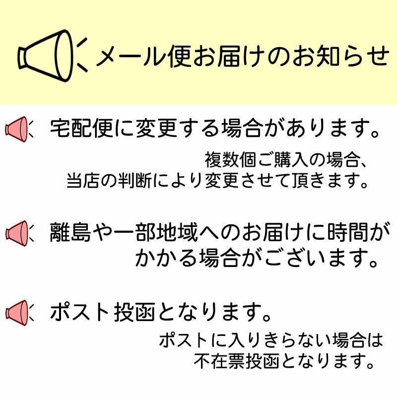 稲庭うどん 寿一 900g (180g×5袋) 10人前 高級 お試し メール便 送料無料 いなにわうどん 稲庭饂飩 [稲庭うどん180g×5袋 BY3] YP 即送｜miuranouen｜10