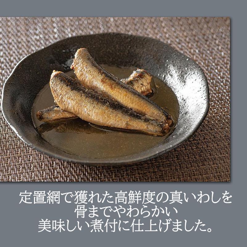国産 真いわしの煮付 1g 1g 1袋 保存料 化学調味料不使用 時短商品 送料無料 メール便 真いわし煮付 鮮冷 1g 1袋 ゆうパケ Iwashi 1g Sd 東北の農産特産品アグリパートナー 通販 Yahoo ショッピング