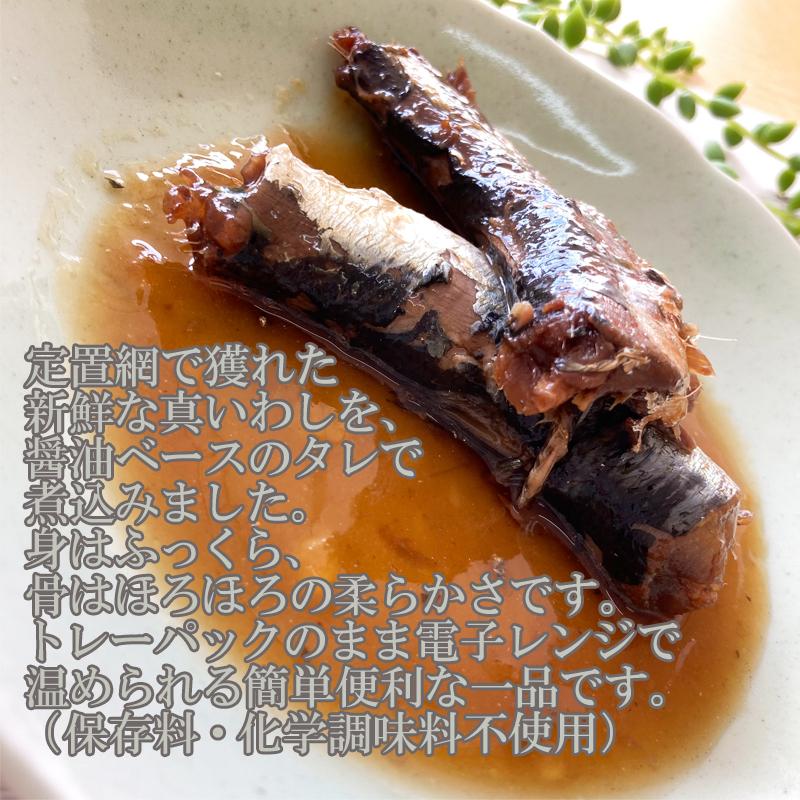 国産 真いわしの煮付 1g 1g 1袋 保存料 化学調味料不使用 時短商品 送料無料 メール便 真いわし煮付 鮮冷 1g 1袋 ゆうパケ Iwashi 1g Sd 東北の農産特産品アグリパートナー 通販 Yahoo ショッピング