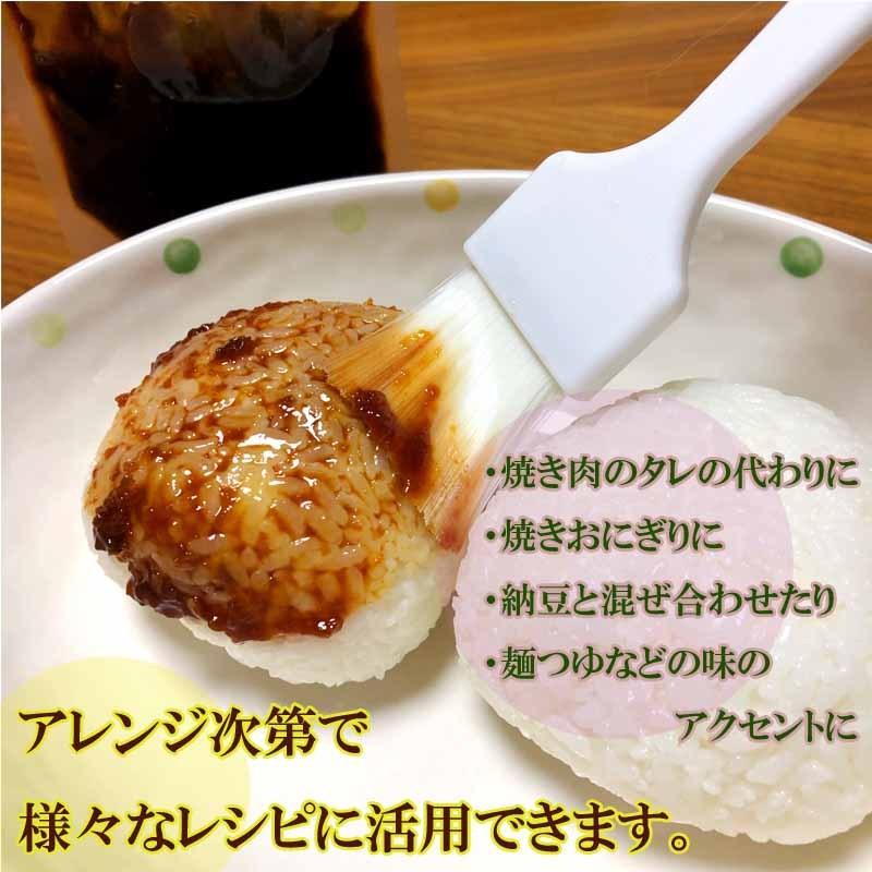 激辛んめっ辛南蛮 お試し 130ｇ1袋  ご飯のお供 納豆に 焼き肉のたれ ポイント消化 グルメ 山形県産 甘 辛 麹 手作り メール便 クリックポスト 飯豊｜miuranouen｜03