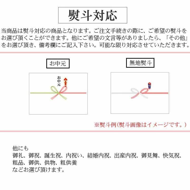 鯉やの贈り物 [鯉の甘煮×３袋 箱入手提付]  送料無料 ギフト｜miuranouen｜07