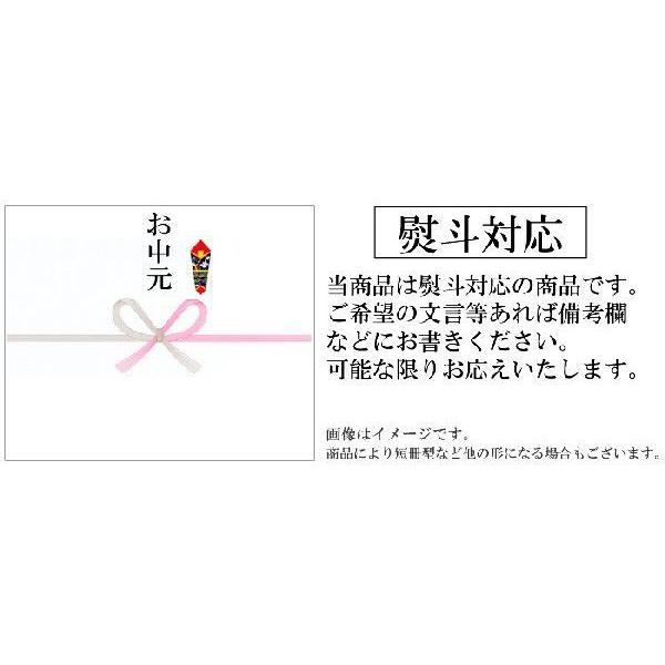 ラフランス 3L16玉約5kg 山形県産 贈答 洋ナシの女王 ポイント5倍 送料無料 [ラフランス３Ｌ５キロ]｜miuranouen｜05