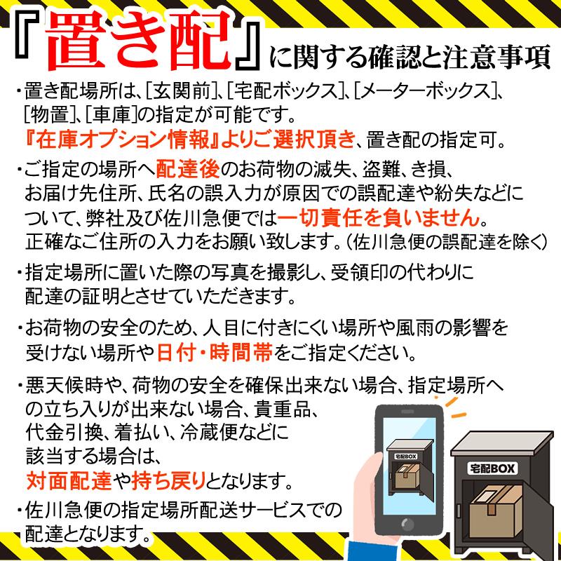 ひとめぼれ 米 玄米 20kg 5kg×4袋 令和7年産 宮城県産 精米無料 白米