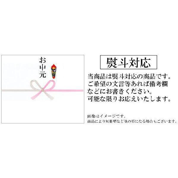 お歳暮 送料無料 超特大玉4Lサイズ以上・4〜5玉・約3kg 山形県産 洋ナシの王様シルバーベル [シルバーベル４Ｌ３キロ]｜miuranouen｜04