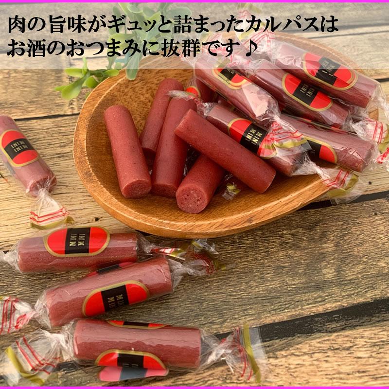 MEGABIG ベビーカルパス 360g 1袋 メール便 送料無料 サラミ お試し