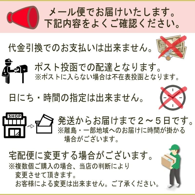 宮城県産 保存料・化学調味料不使用 [箱入 たこのやわらか煮 200g×2袋 BY3] ギフト箱 手土産 プレゼント 熨斗対応 おつまみ 送料無料 メール便 YP 即送｜miuranouen｜10