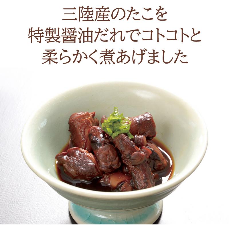 宮城県産 [たこのやわらか煮200g×3袋 BM] 600g 保存料・化学調味料不使用 おつまみ 送料無料 メール便 NP 即送 |  | 02