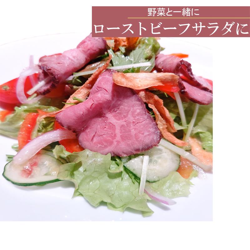 牛タン たたき ロースト牛タン お取り寄せグルメ 取り寄せ つまみ 絶品 ロースト 酒のつまみ 牛たん 約500g強 おいしい おつまみ 牛半頭分 特上 柚子胡椒付 美味しい